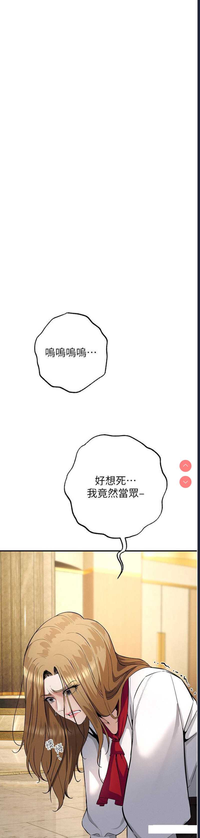 贪婪游戏