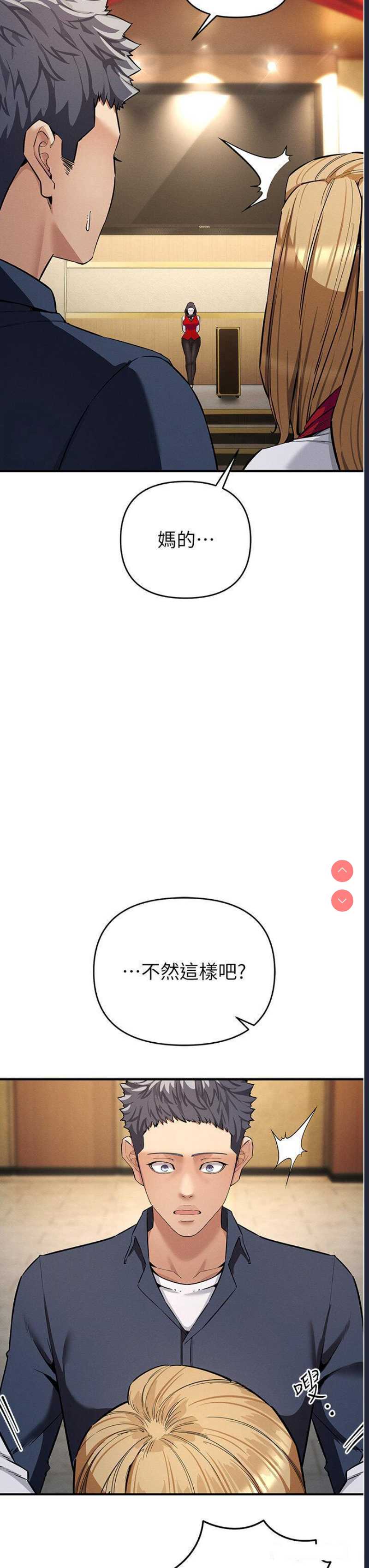 贪婪游戏