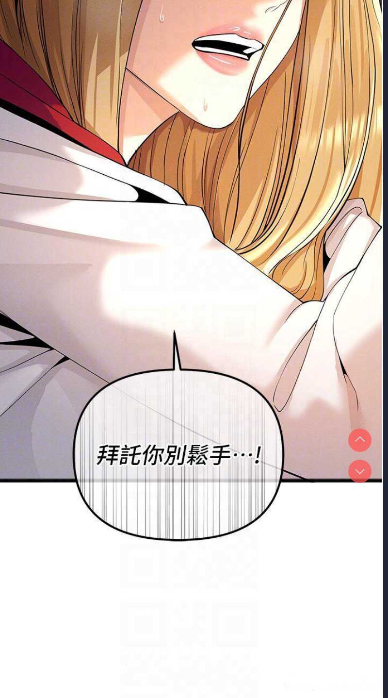 贪婪游戏