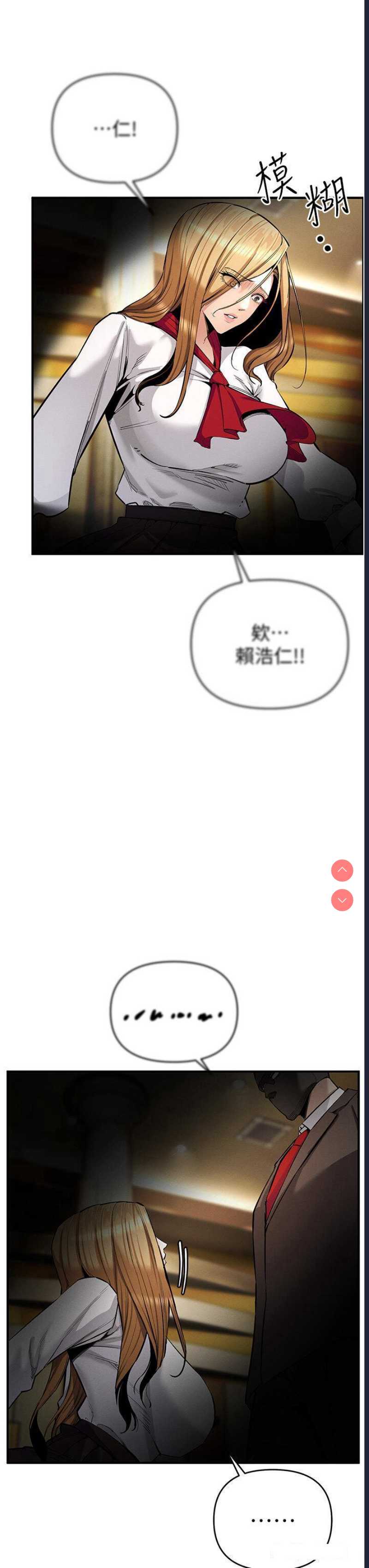 贪婪游戏