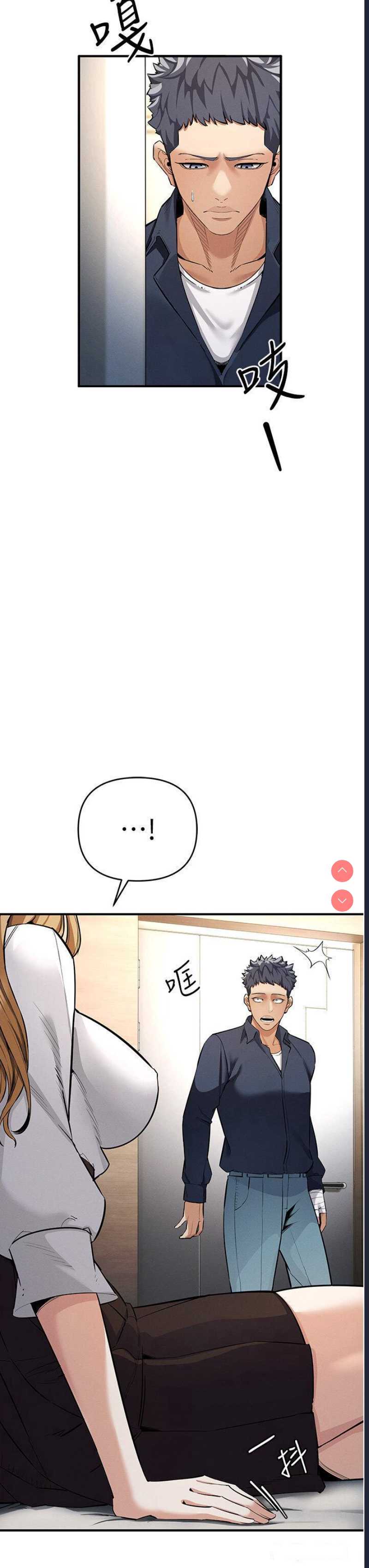 贪婪游戏