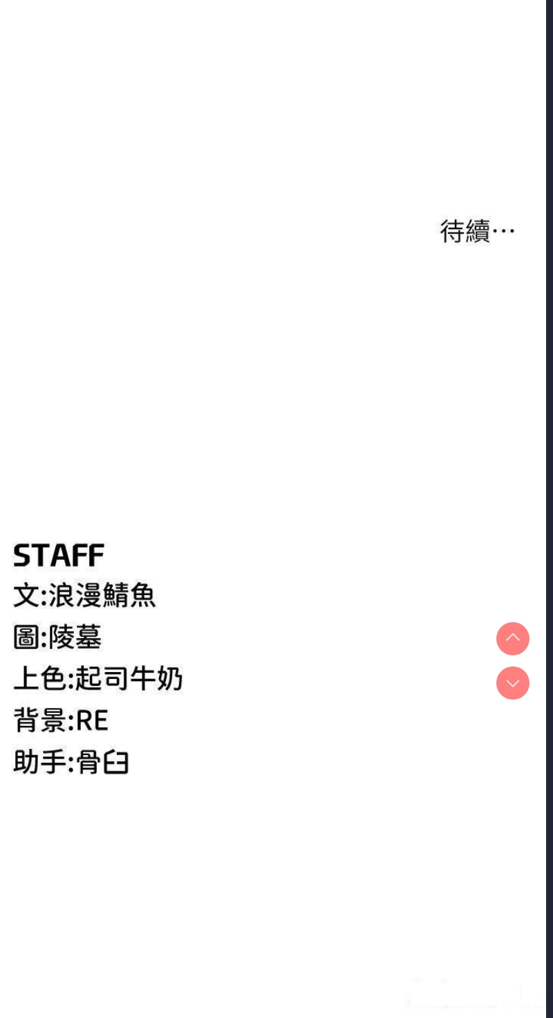 贪婪游戏