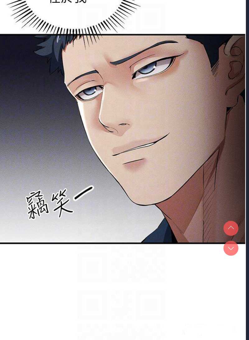 贪婪游戏