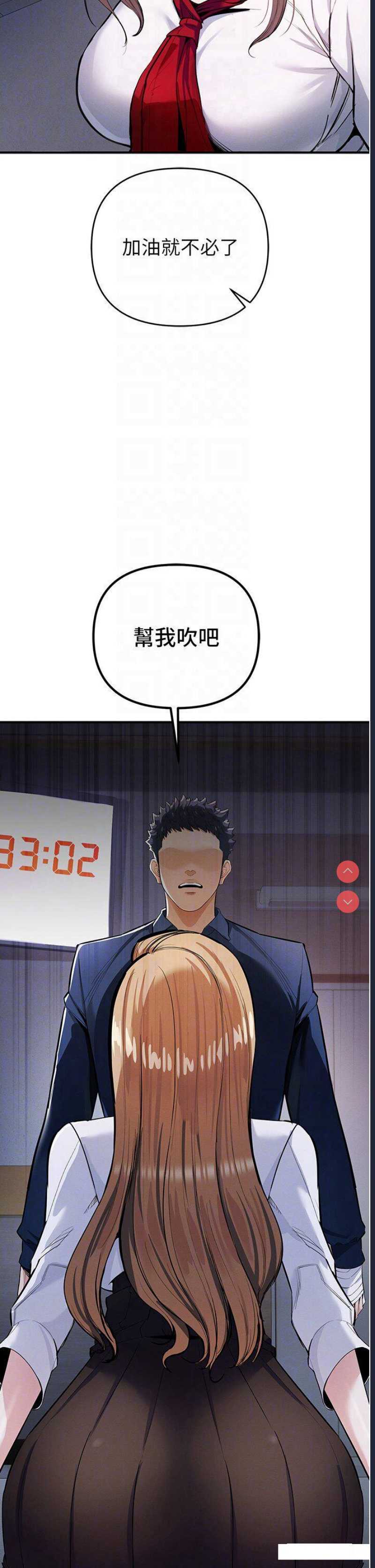 贪婪游戏