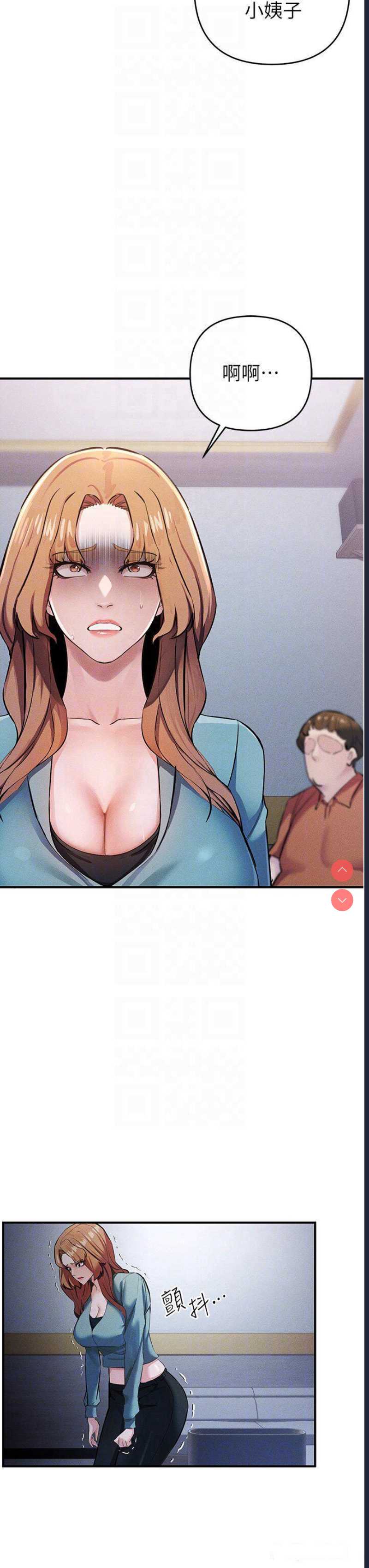 贪婪游戏