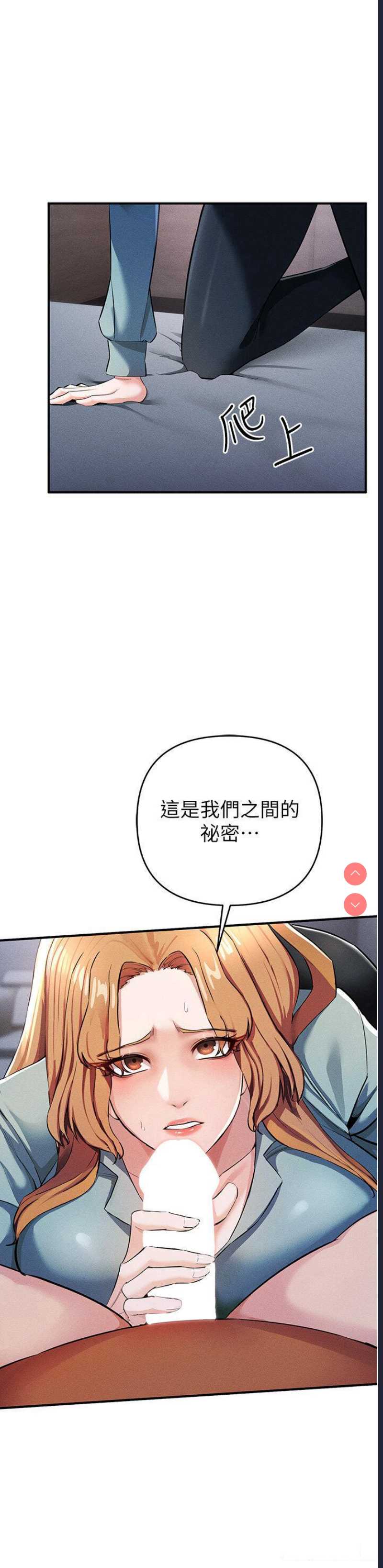 贪婪游戏