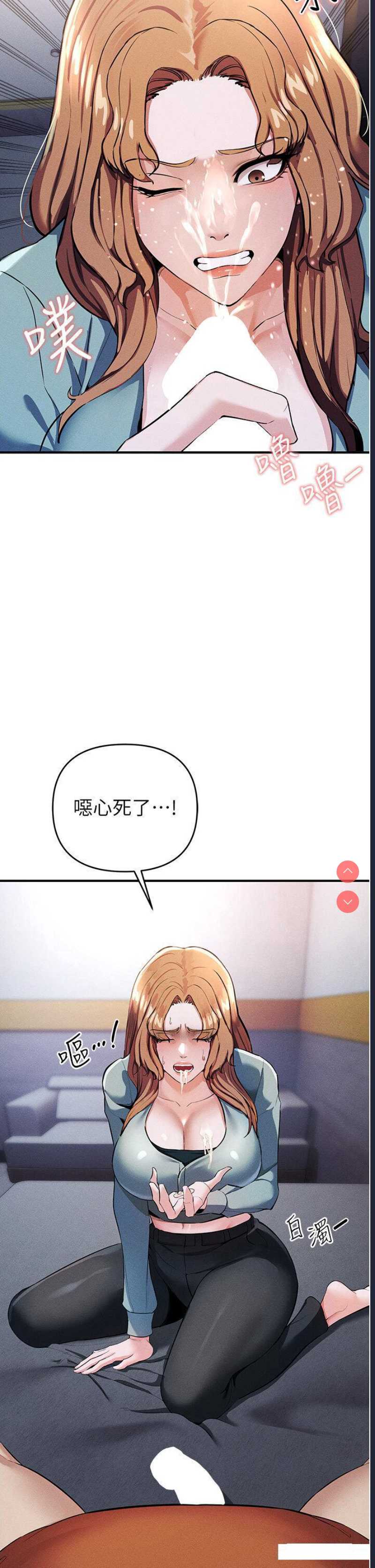 贪婪游戏
