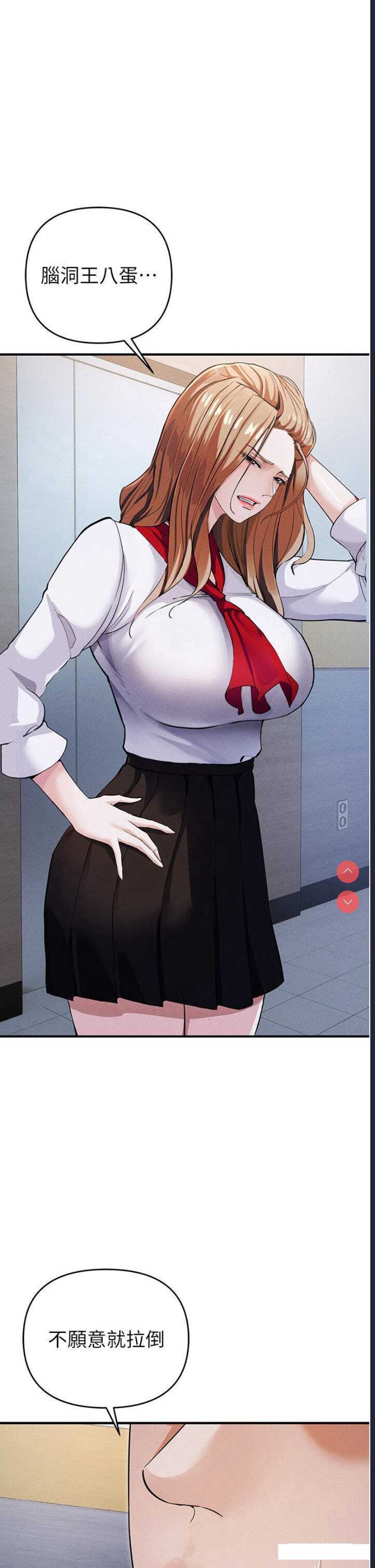 贪婪游戏