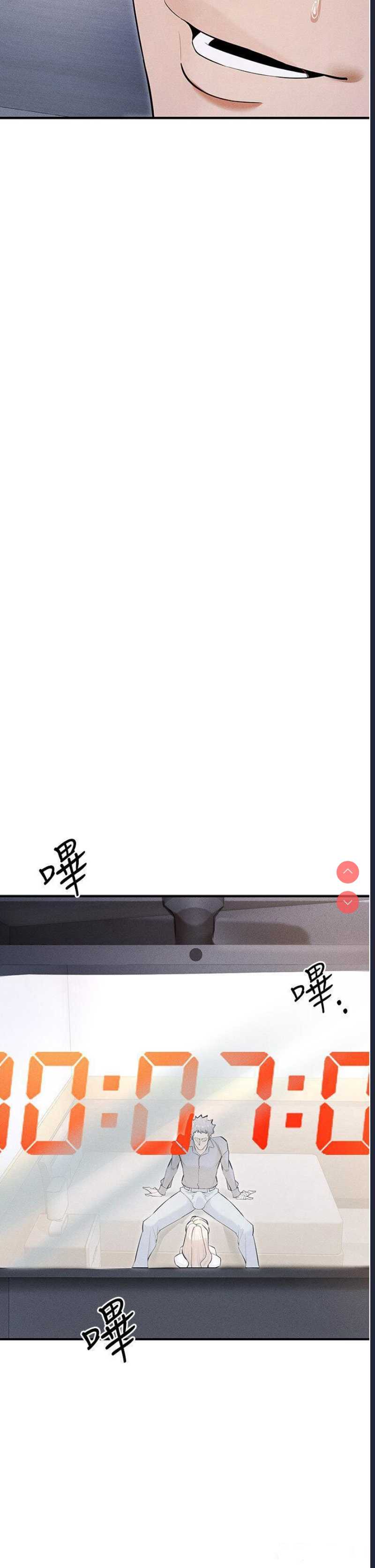 贪婪游戏