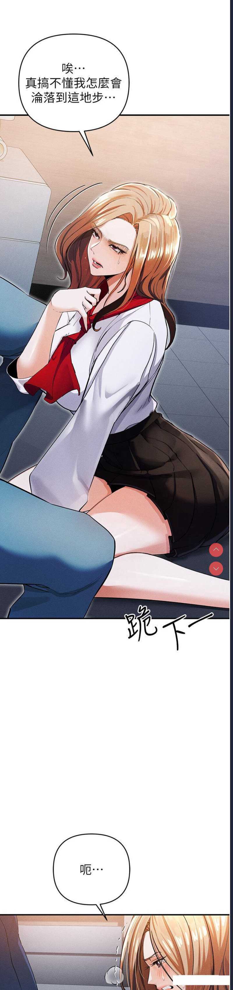 贪婪游戏