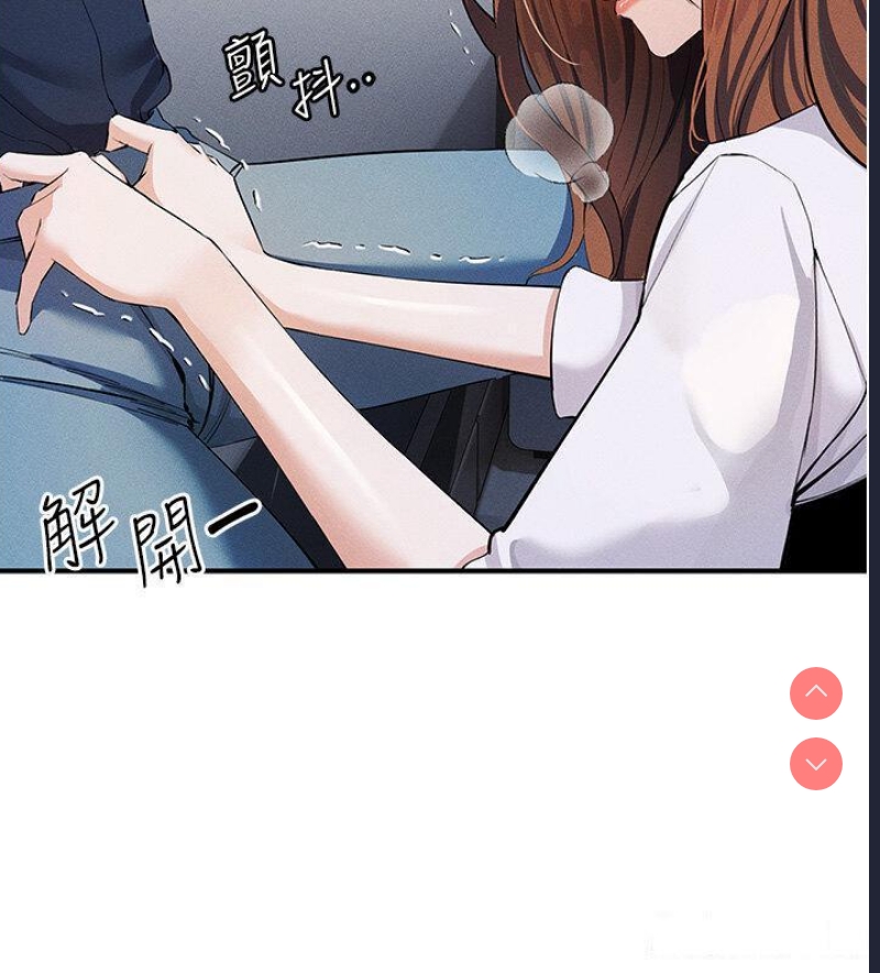 贪婪游戏