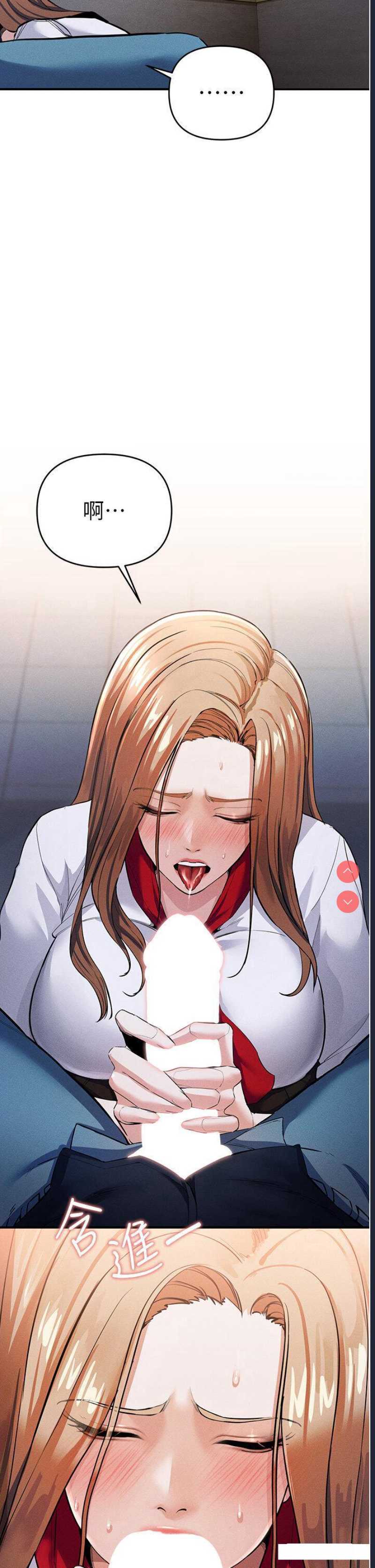 贪婪游戏