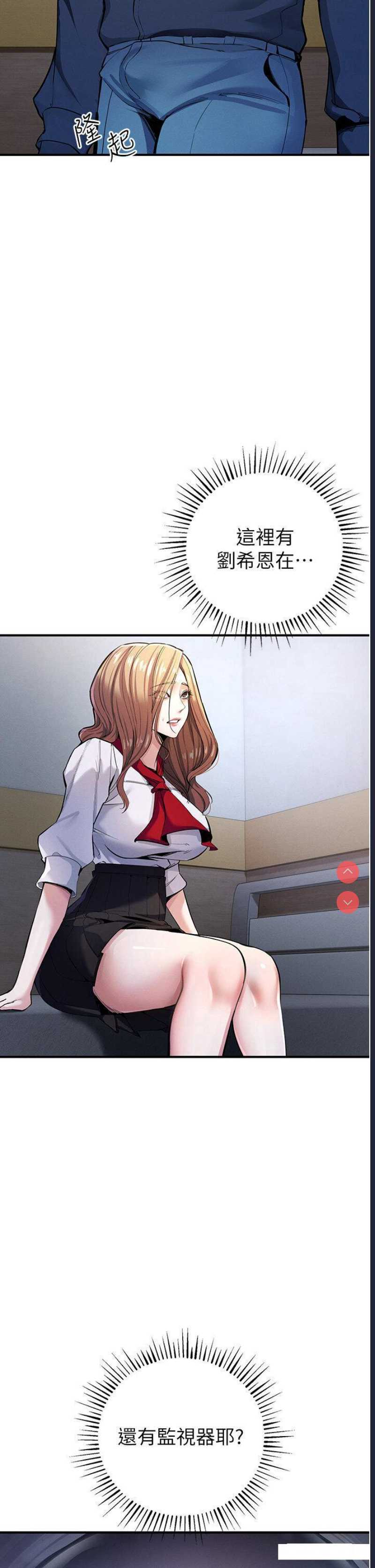 贪婪游戏