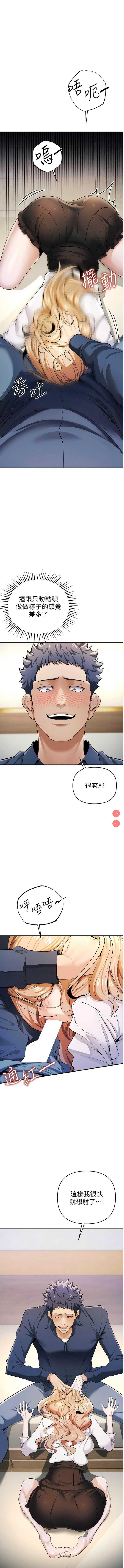 贪婪游戏