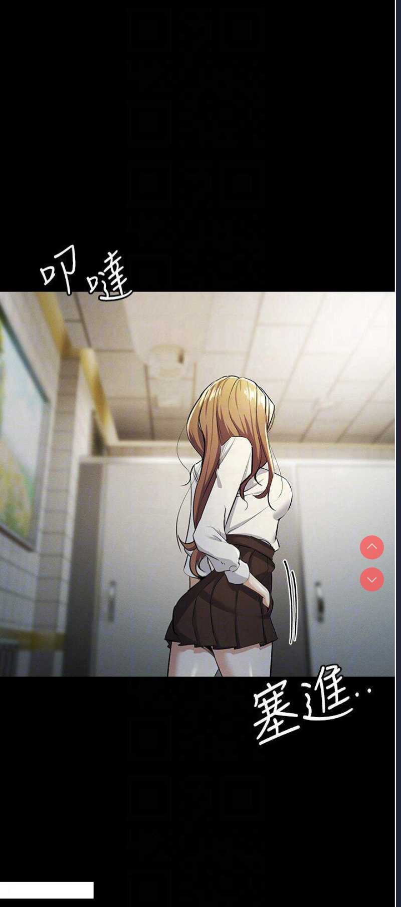 贪婪游戏