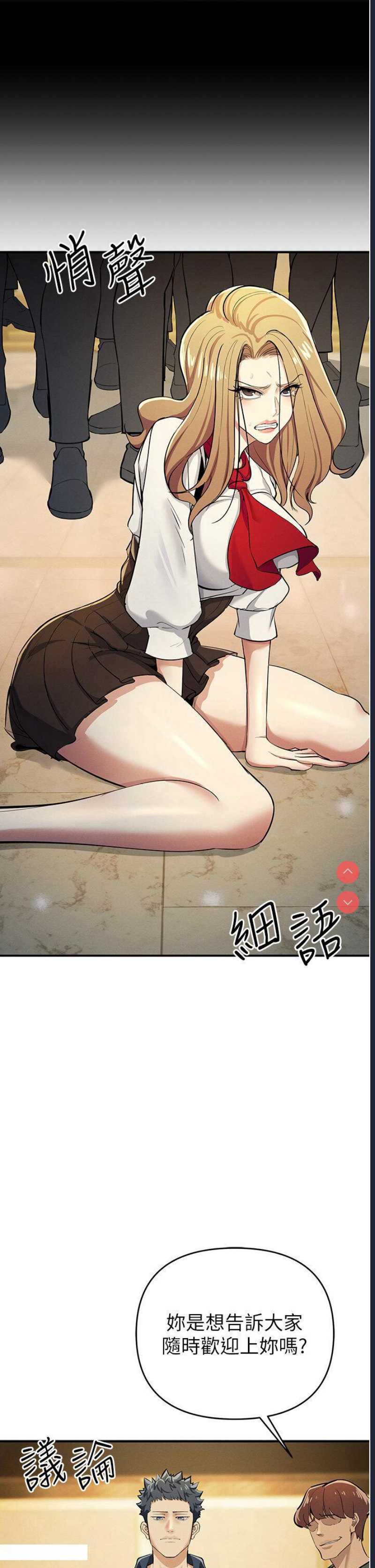 贪婪游戏