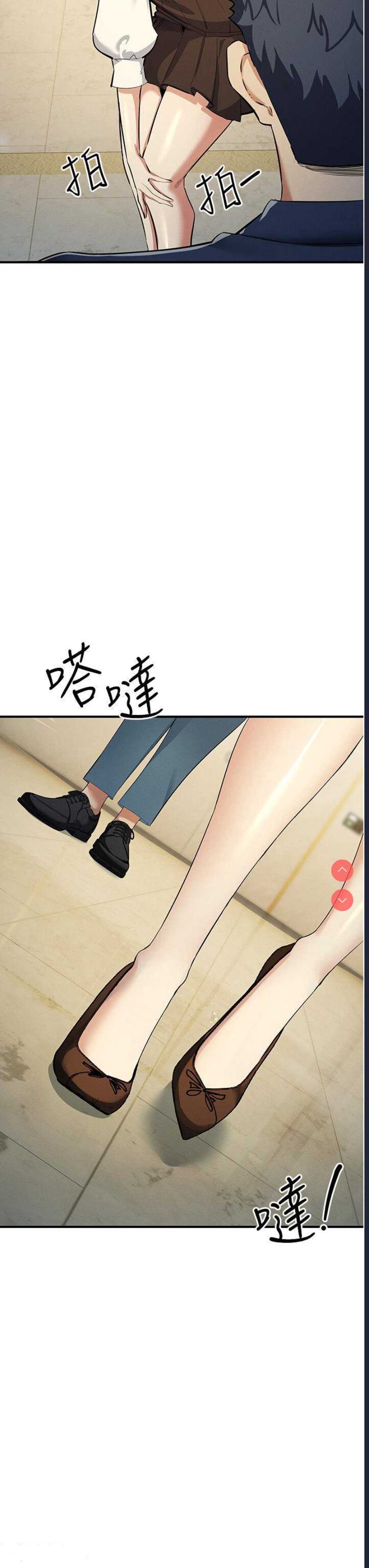 贪婪游戏