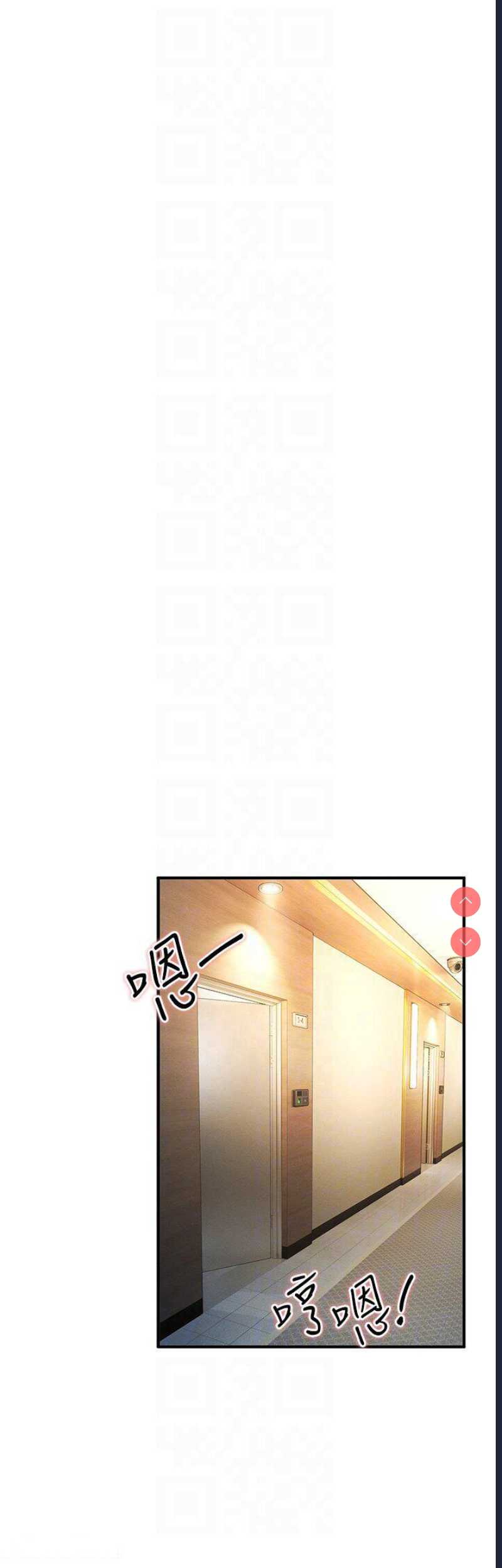 贪婪游戏