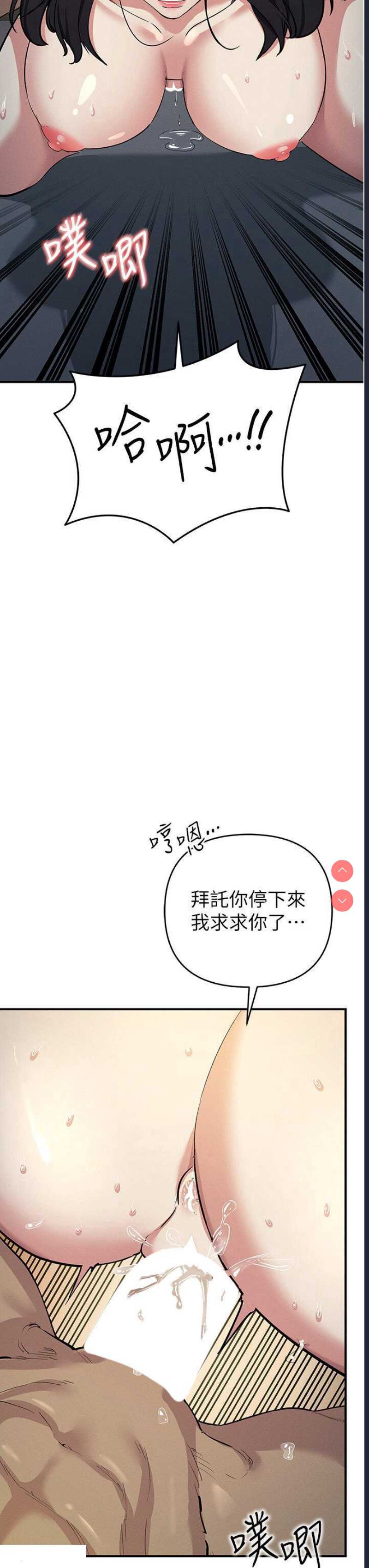 贪婪游戏