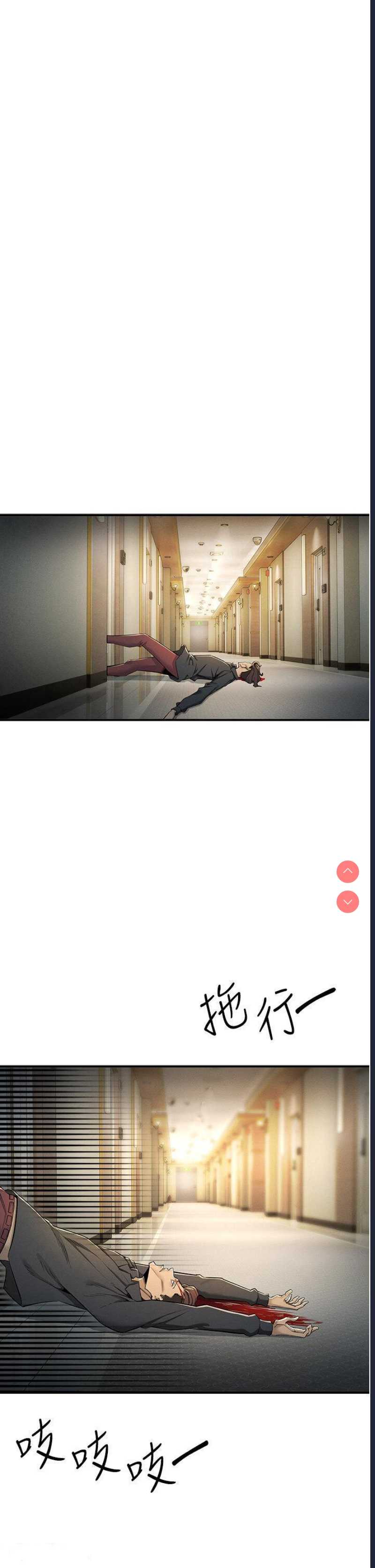 贪婪游戏