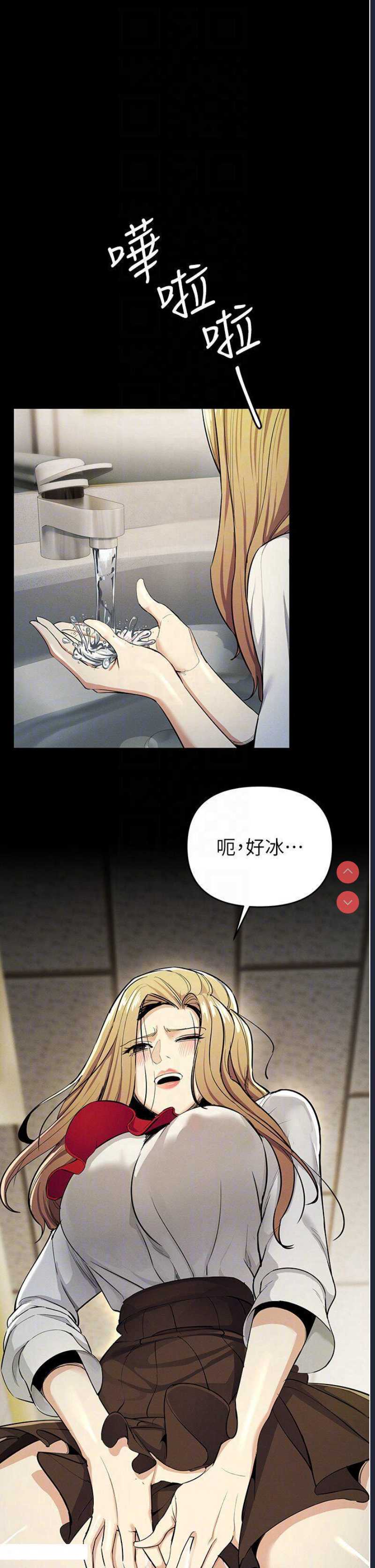 贪婪游戏
