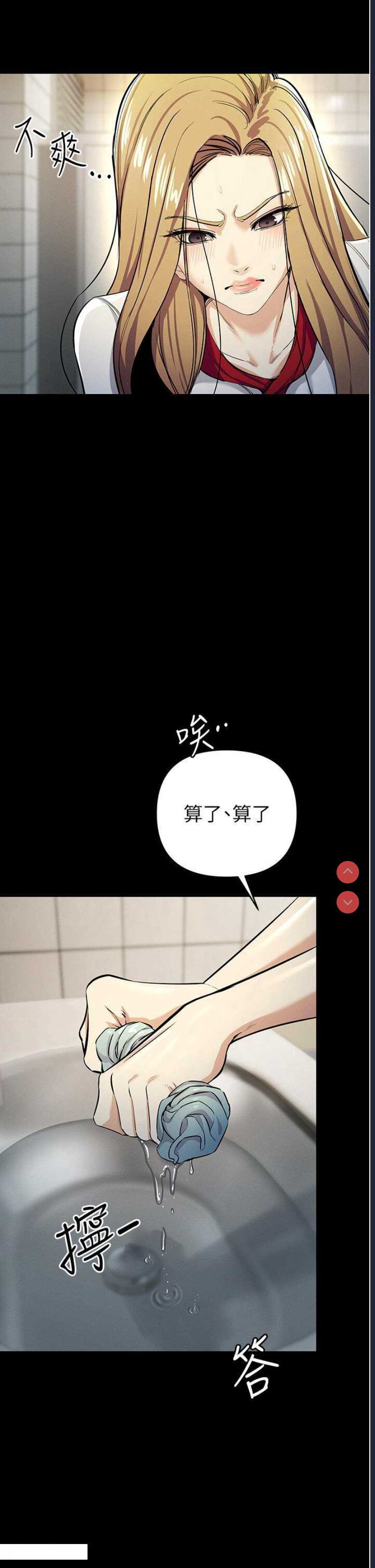 贪婪游戏
