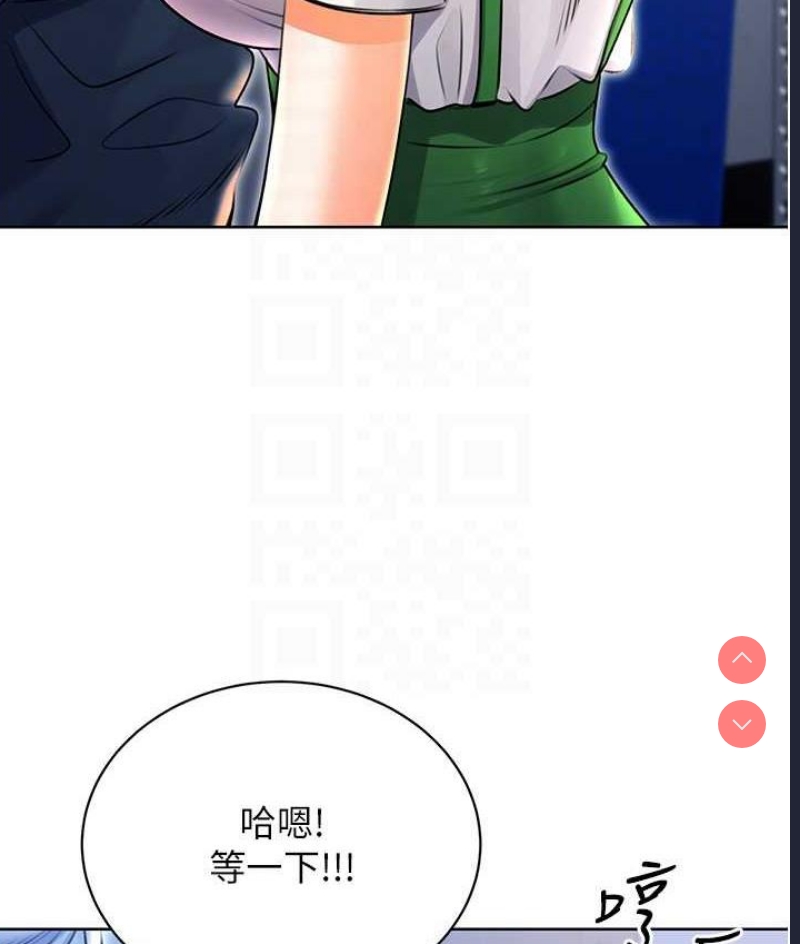 性运刮刮乐