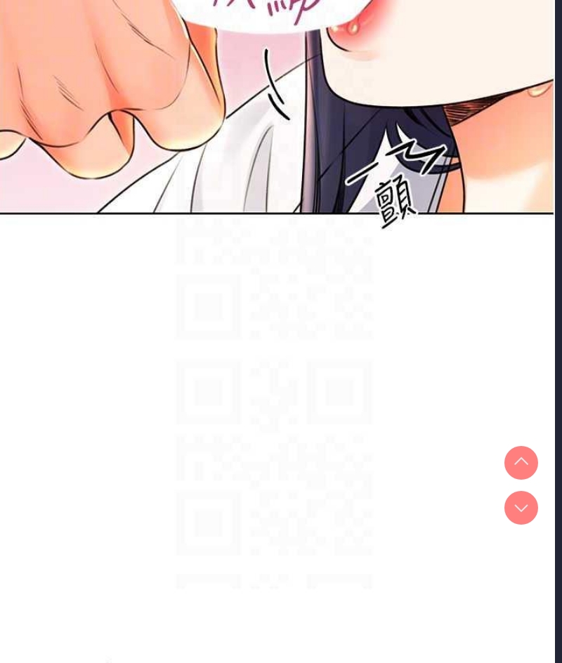 性运刮刮乐
