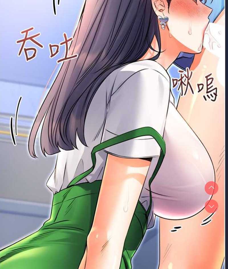 性运刮刮乐