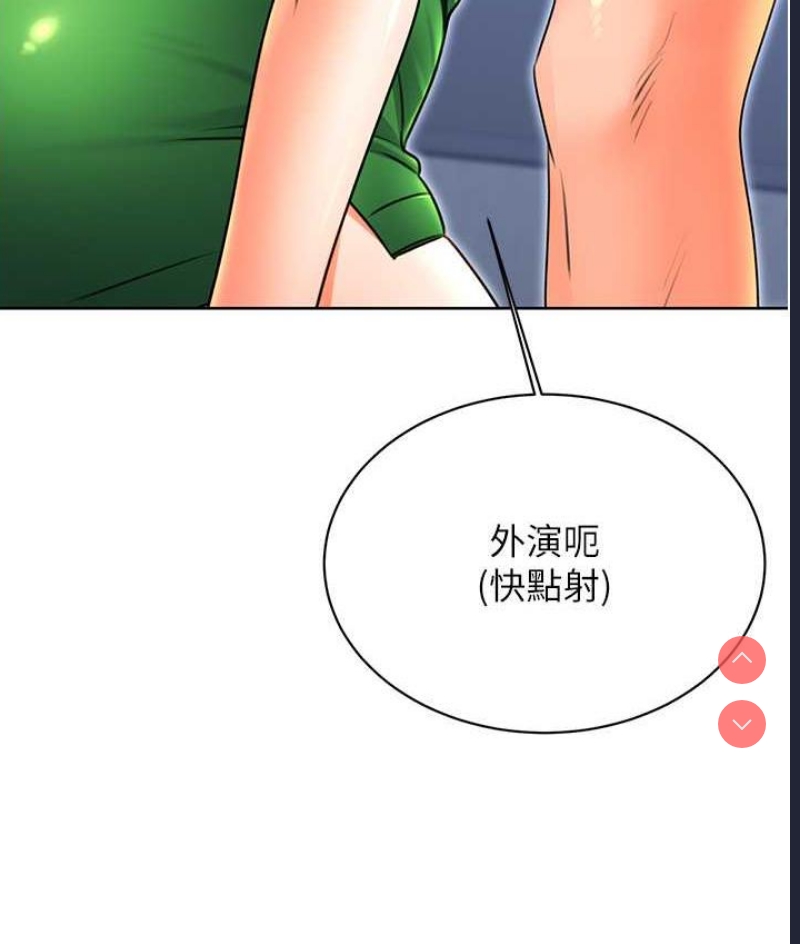 性运刮刮乐