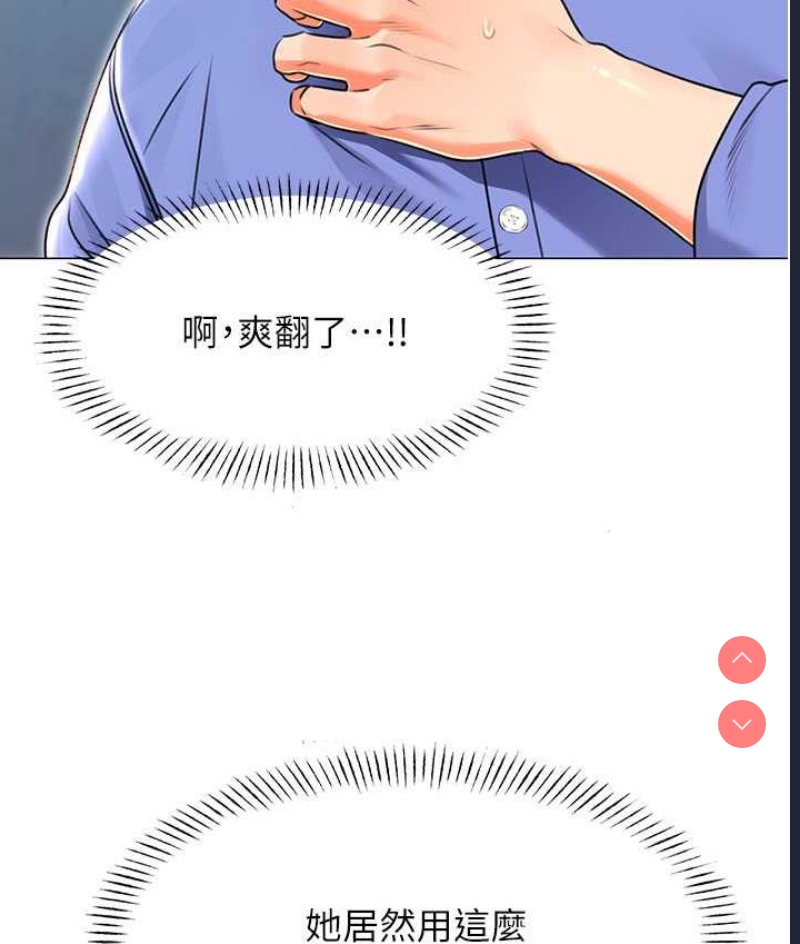 性运刮刮乐