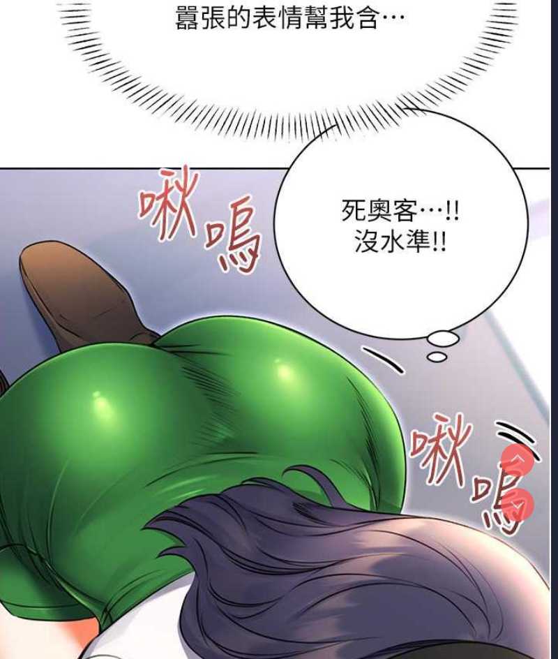 性运刮刮乐