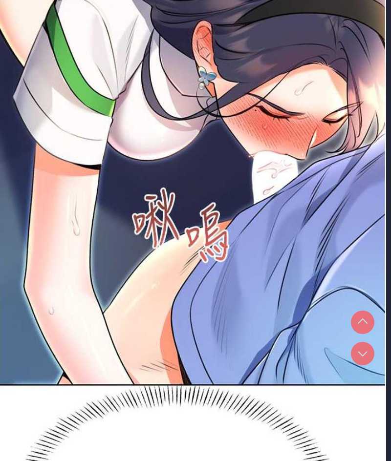 性运刮刮乐