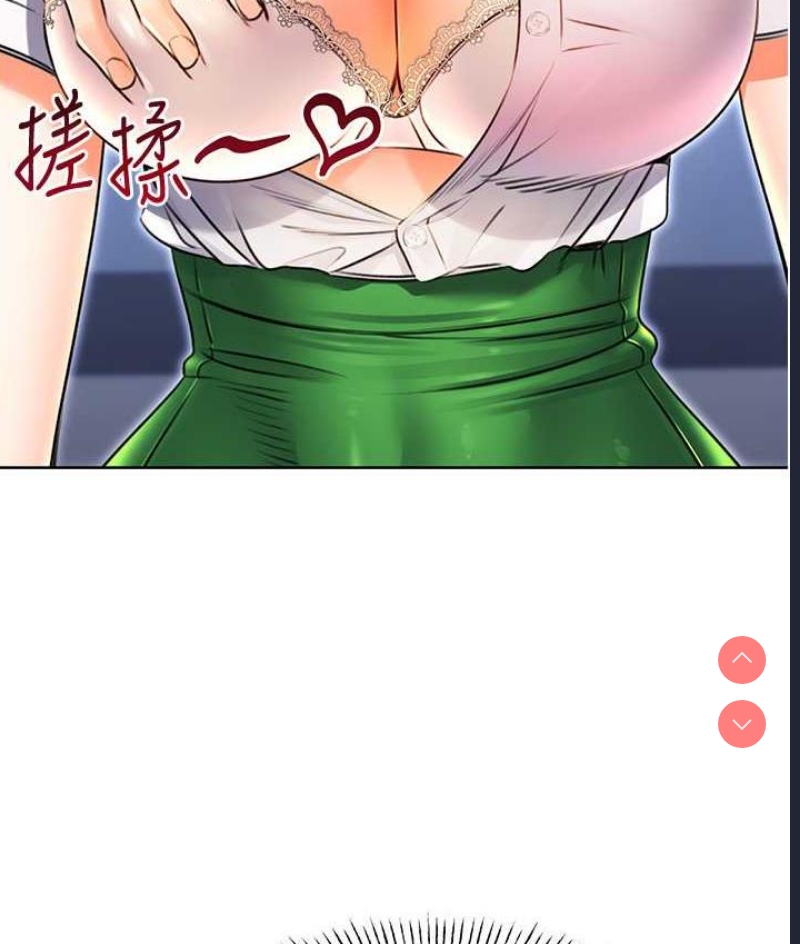 性运刮刮乐