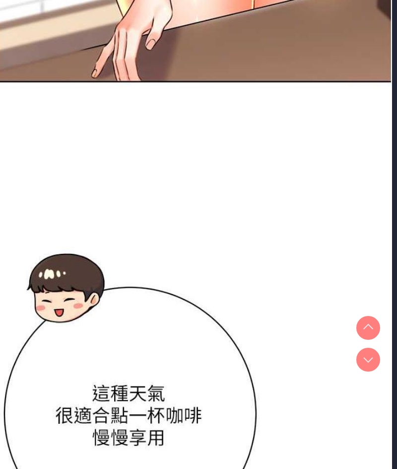 性运刮刮乐