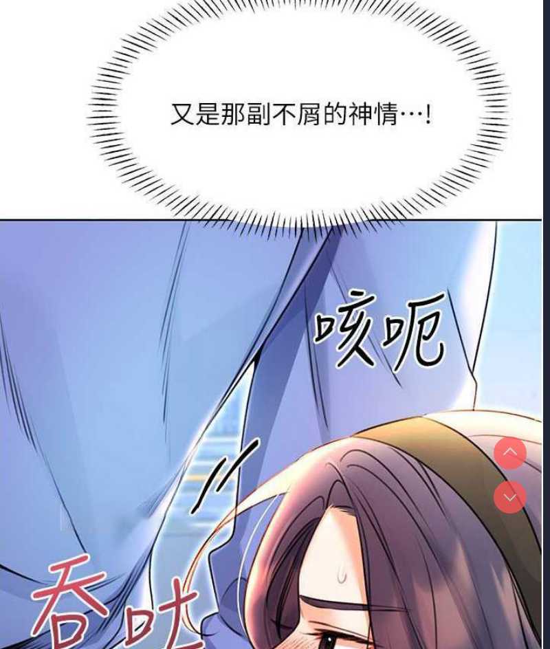 性运刮刮乐