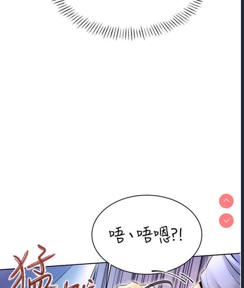 性运刮刮乐