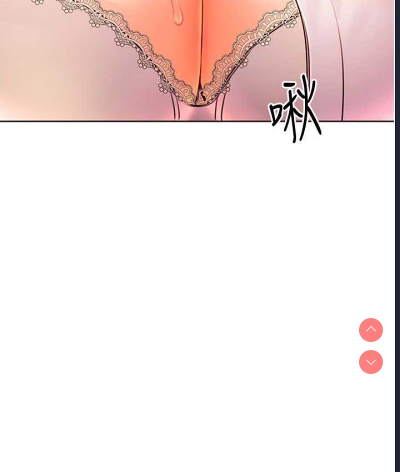 性运刮刮乐