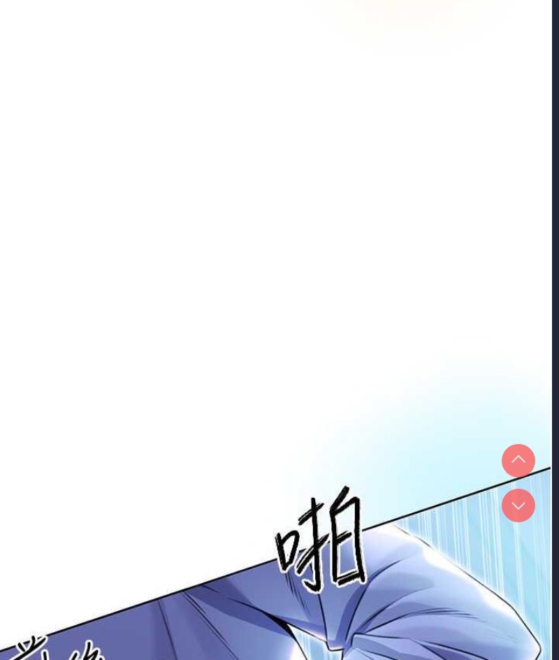 性运刮刮乐