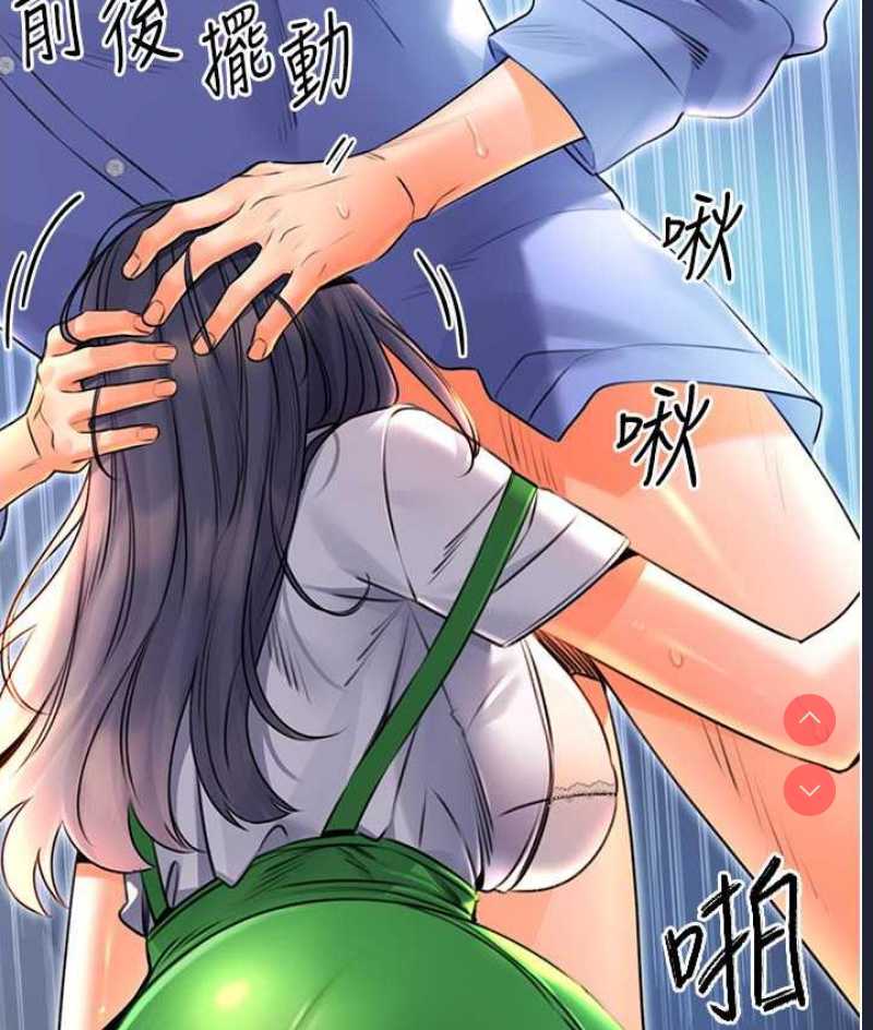 性运刮刮乐