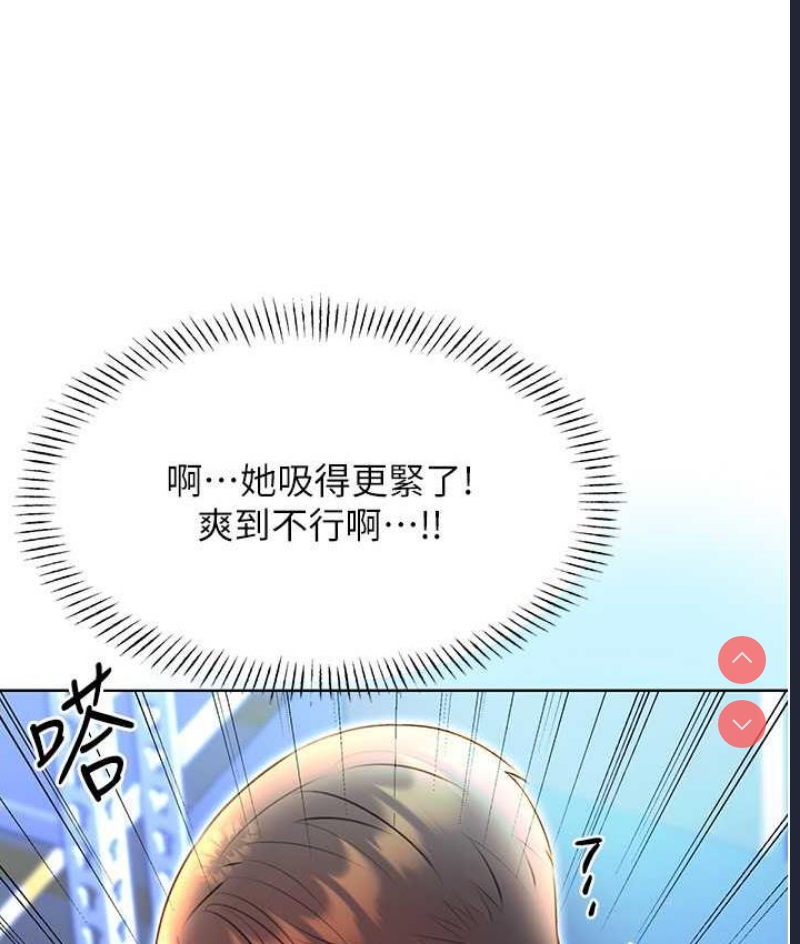 性运刮刮乐