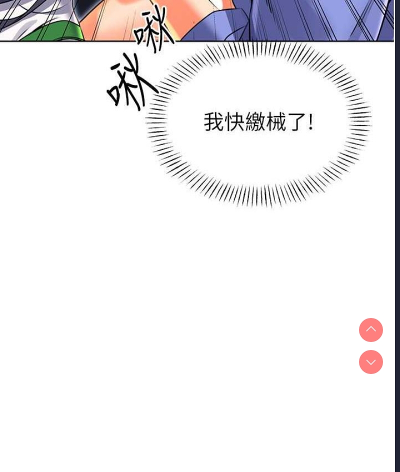 性运刮刮乐