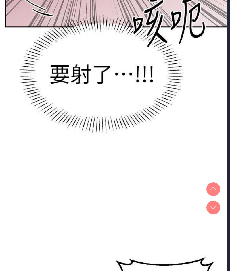 性运刮刮乐