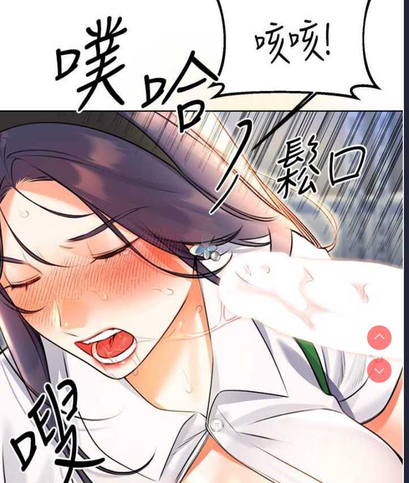 性运刮刮乐