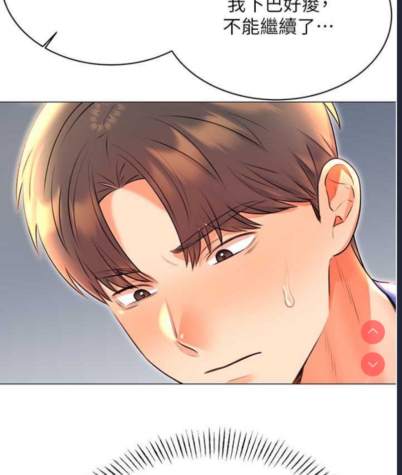 性运刮刮乐