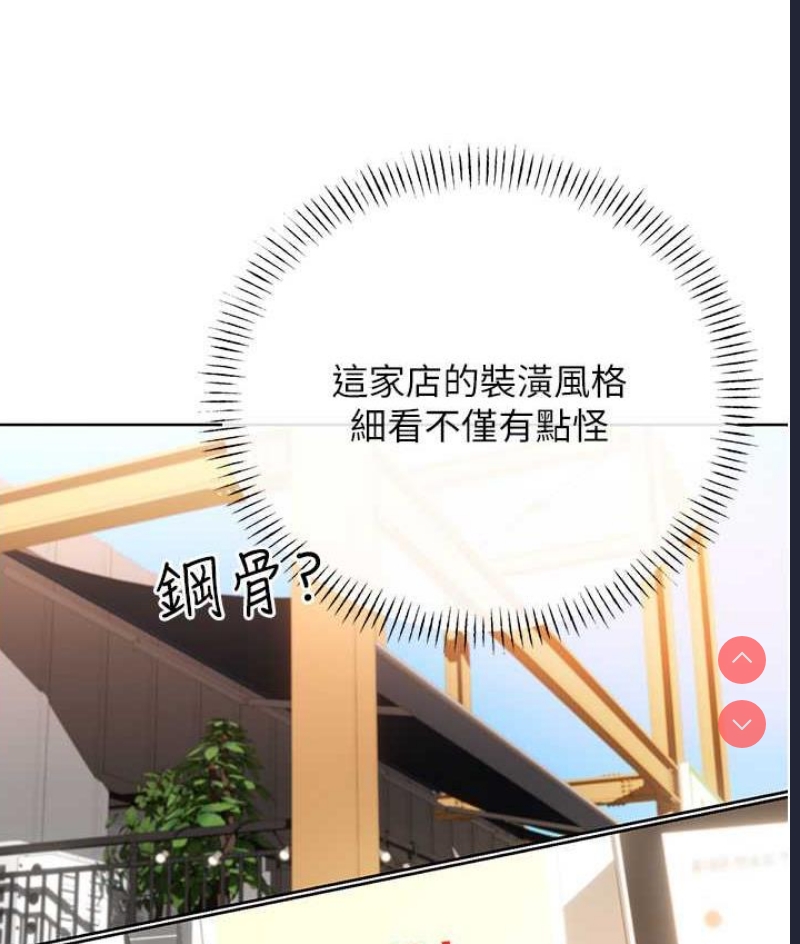 性运刮刮乐