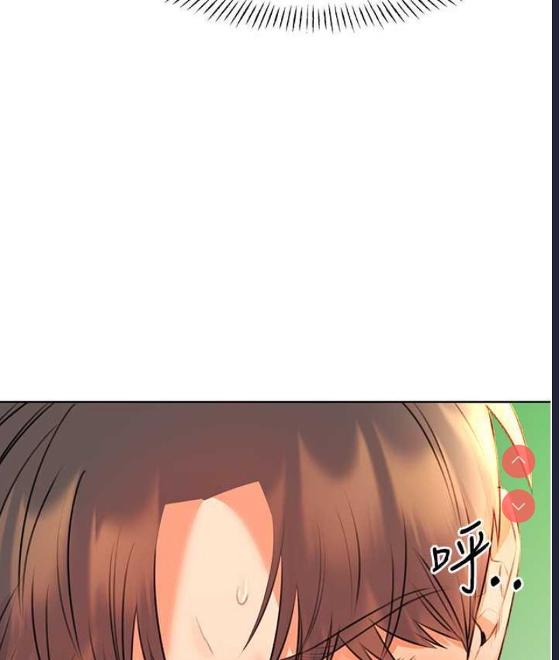 性运刮刮乐