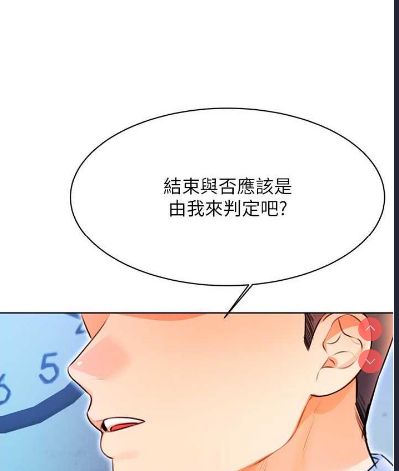 性运刮刮乐