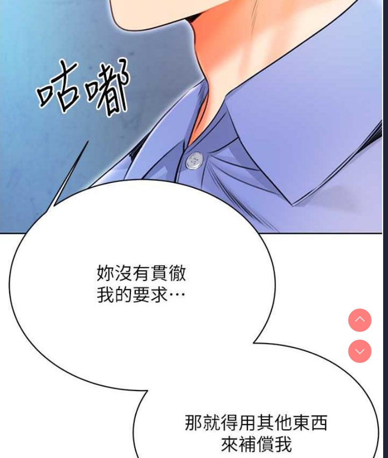 性运刮刮乐