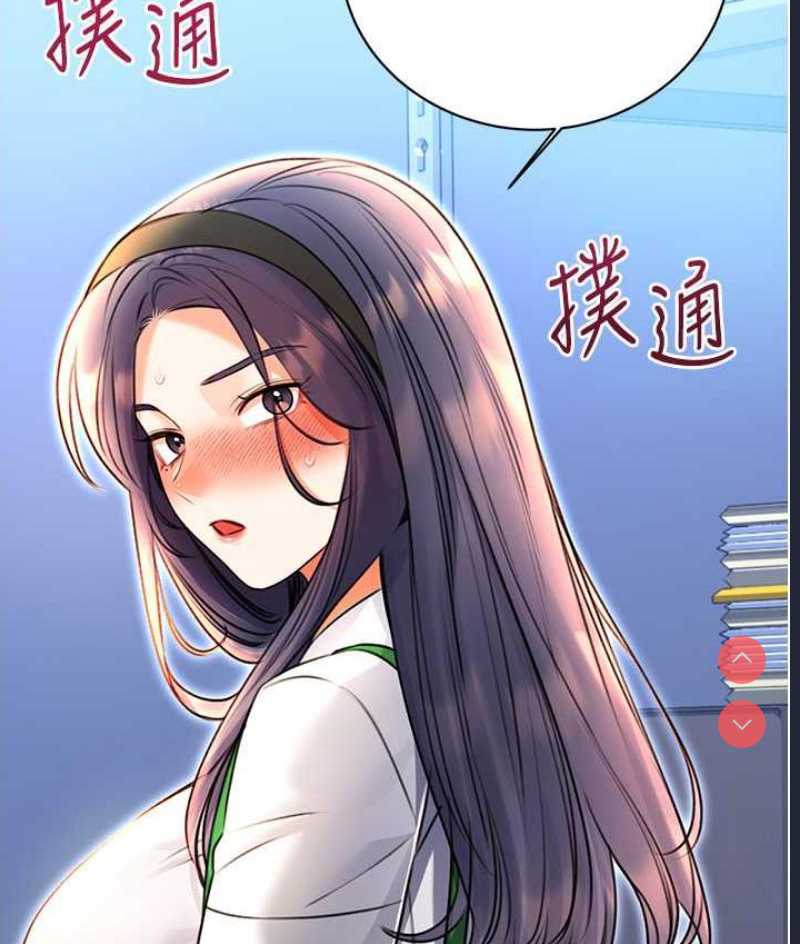 性运刮刮乐